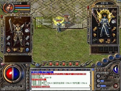 重温经典，带你感受传奇的热血与激情